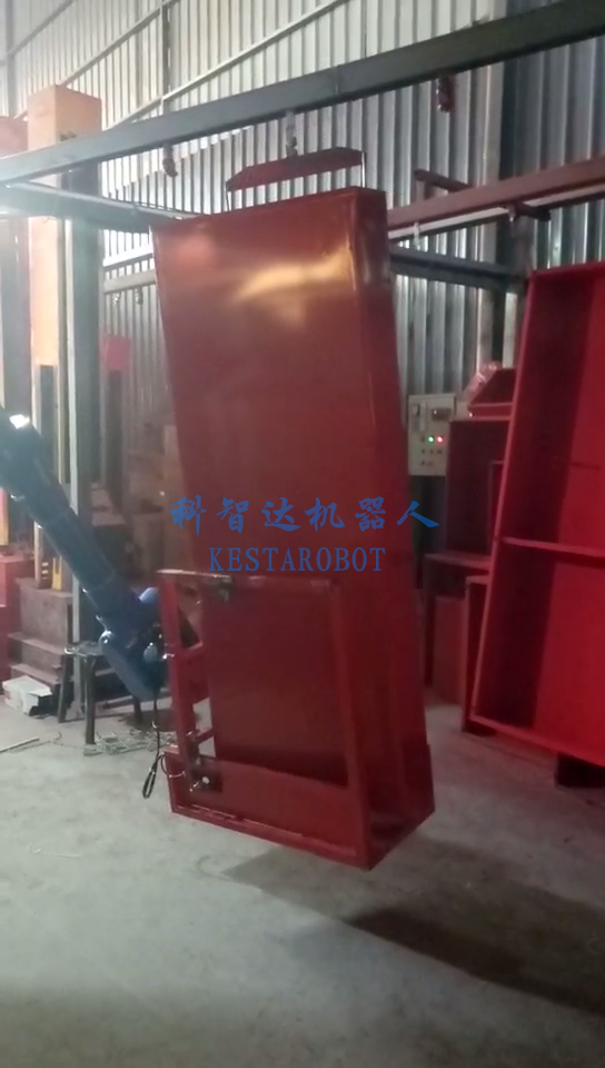 消防箱噴粉機(jī)器人(圖4)
